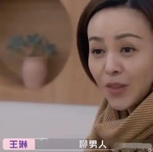 王琳在节目里的开车瞬间真的是又多又含蓄,啥也敢说