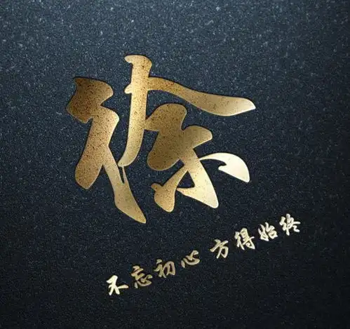女人最吉利微信头像姓氏