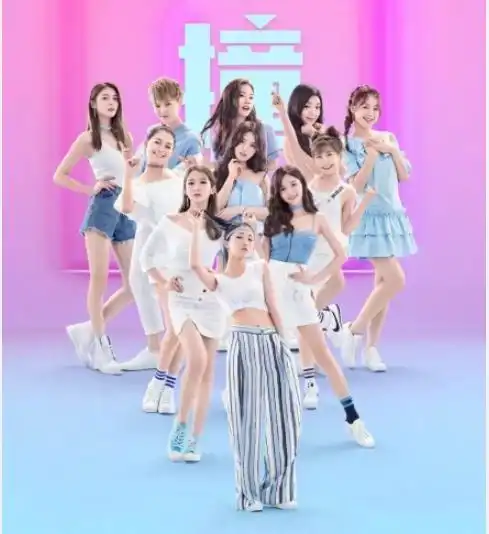 创造101第二季官宣改名网友听着像军训,海报上档次了