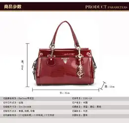 宾尼亚新款鳄鱼纹真皮女包欧美风压花牛皮手提单肩斜跨包219119