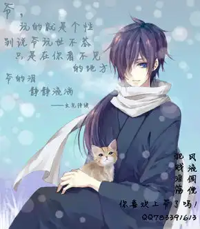 15岁女生头像大全卡通那