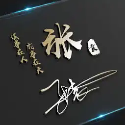 您改换个微信头像了,30多种风格随便你挑,3d商务签名头像请查收