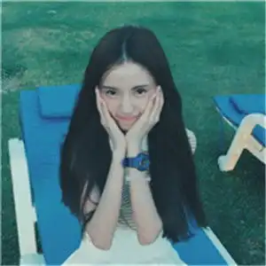 可爱迷人的少女美女头像给人一份舒适的气质感