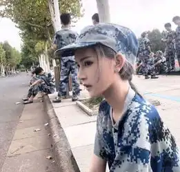 00后女生头像最新版军训