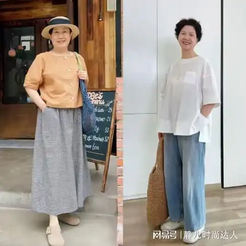 美女头像大全真实气质穿