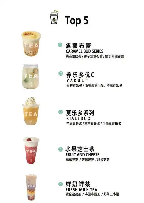 一喝就上瘾风靡全网的熙茶空降平南,奶茶女孩全出动了