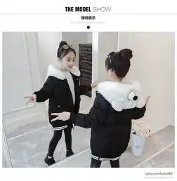 头像女生卡通韩版棉衣