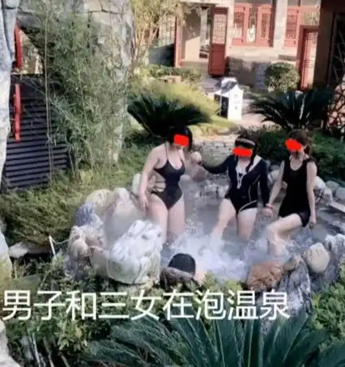 含鹿的女生头像泡温泉