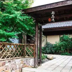 2019灵山小镇拈花湾门票,灵山灵山小镇拈花湾游玩攻略,灵山小镇拈花湾游览攻略路线地址门票价格