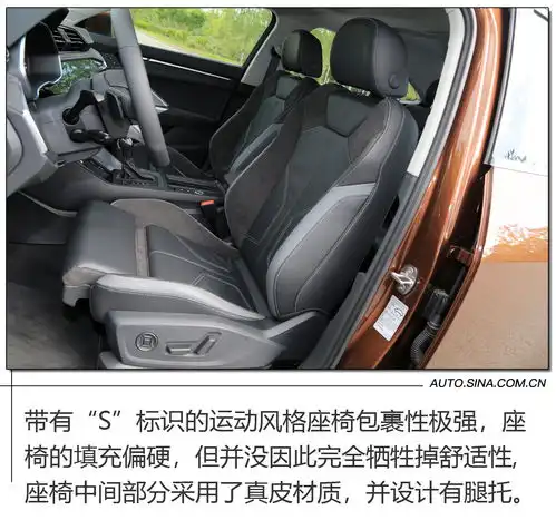 最美侧颜杀奥迪q3轿跑来破豪华a级suv的不正之风