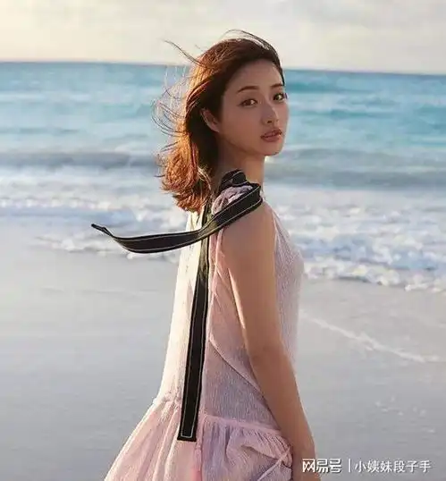 女汉子头像搞笑比基尼