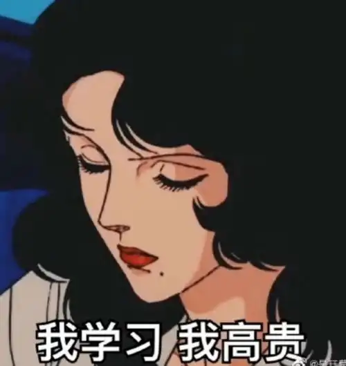 雅思听力易混短语辨析,复考这几个规律必须要了解