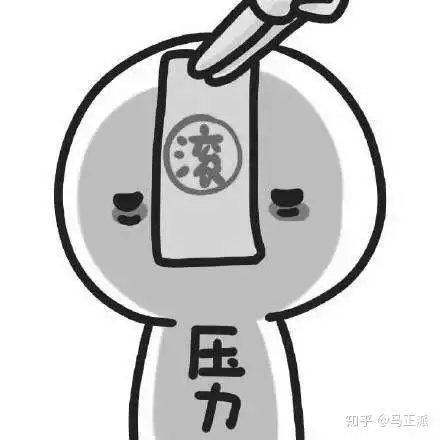好运招财的微信头像适合