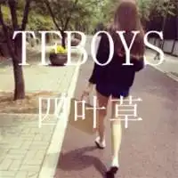 tfboys王俊凯萌萌哒动漫头像