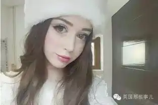 英国美女学中国网红玩剪刀手嘟嘴自拍画风诡异