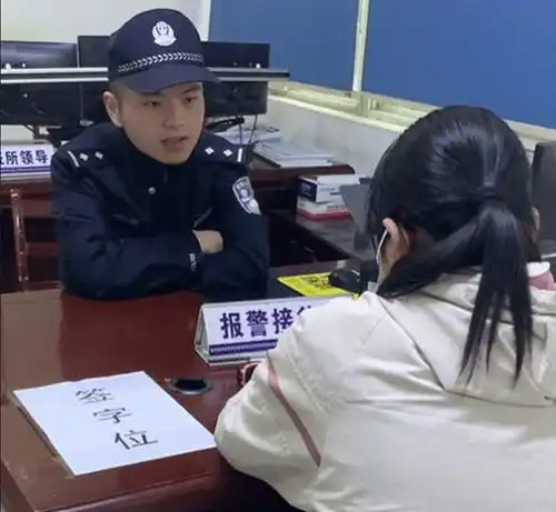 04年北京2名女学生爬山,死于千里之外的林场,至今无法确认凶手