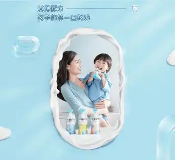 明确店铺规划布局转化想不涨都不行