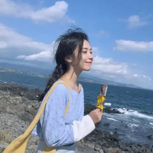 头像当我热情耗尽你就是陌生人
