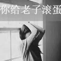 微信头像摇滚微信头像图片大全