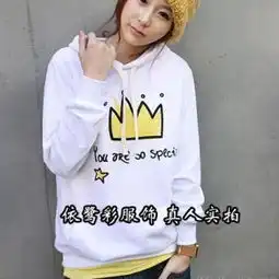 快手流行头像女生可爱情