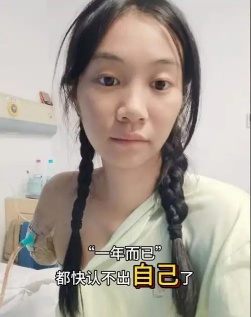 23岁独臂女孩被介绍给40岁离异男,直接成两个孩子的新妈妈