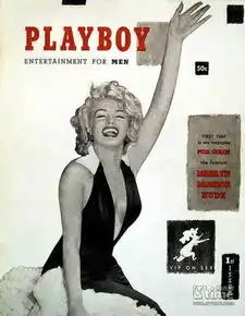 玛丽莲梦露罕见杂志封面曝光初登刊物青涩可爱