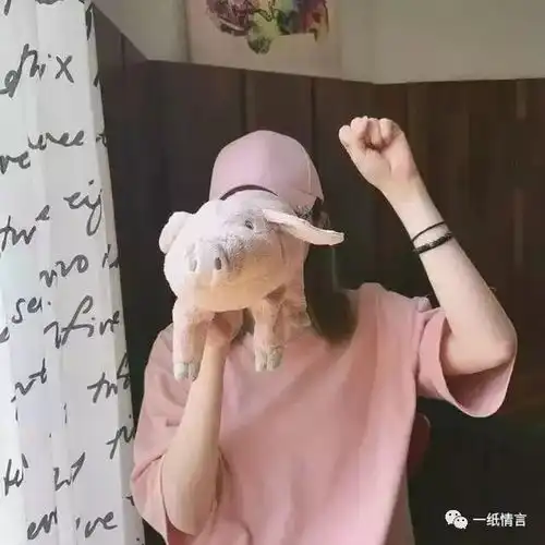 霸气侧漏啊个性签名,一二三四五六七八