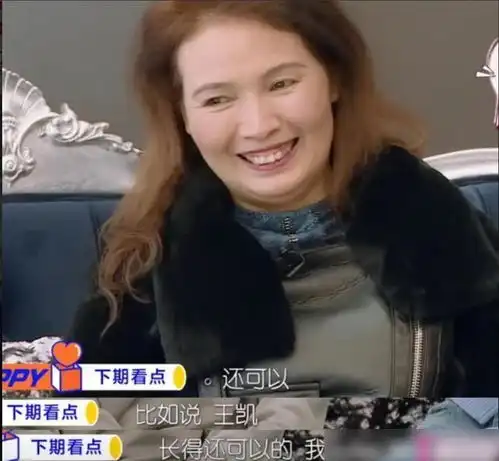 高颜值动漫头像女女婿