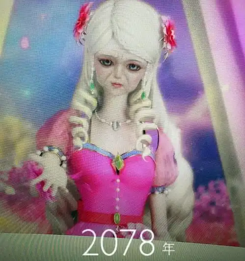 叶罗丽加上2078年滤镜颜爵少了一丝帅气,多了一丝威严