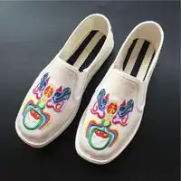 女性信佛的微信头像布鞋