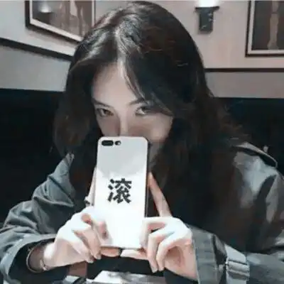 高清图片头像女生霸气qq