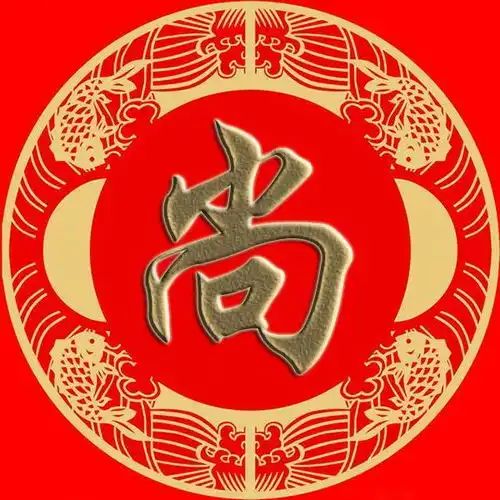 微信头像百家姓手机壁纸边扈燕冀浦尚农东温别庄晏柴瞿阎