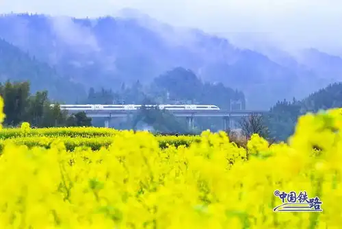 当中国铁路遇到古诗词