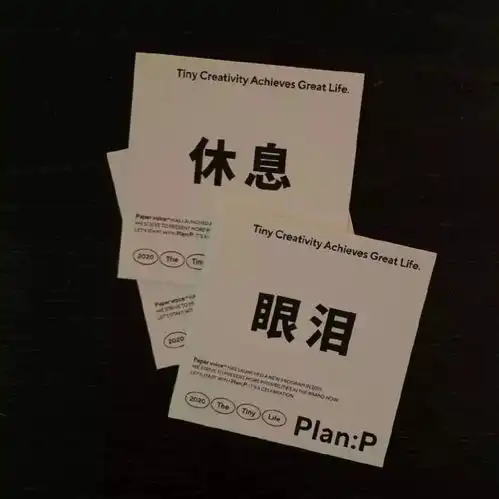 田野是春日阳光赠予人间的吻
