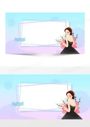 图片素材高清女生背景图片设计下载熊猫办公