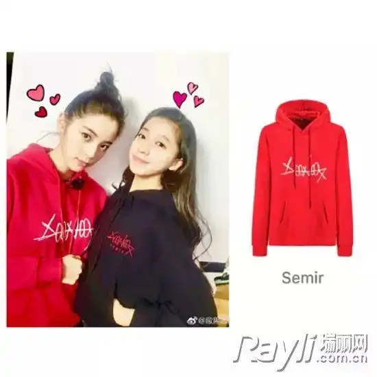 种草看了00后炫酷少女欧阳娜娜的衣橱后,意外发现每件都很值得买