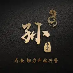 您该换个微信头像了,34张个性高清励志签名头像,喜欢你就带走吧