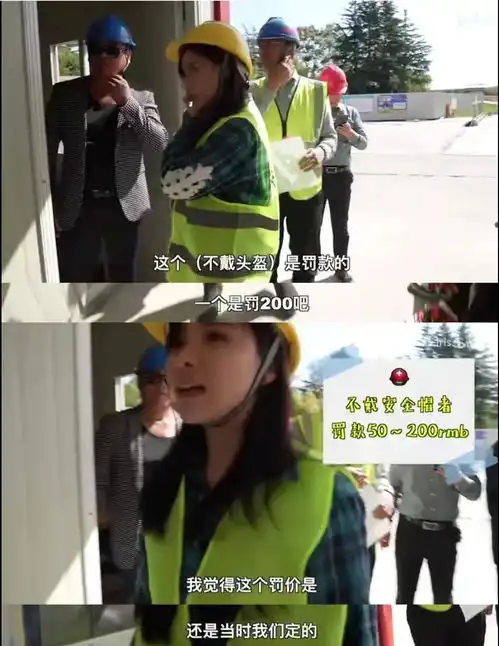 赚200元零花钱1500万的集团千金,停止侮辱真正的打工人