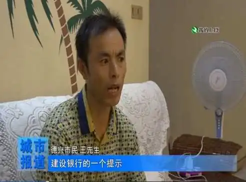 4天3万元江西12岁女孩花光家中积蓄父亲都蒙了
