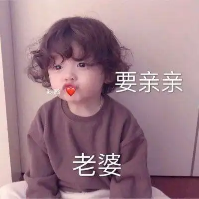 微信头像女生小孩呆萌毒