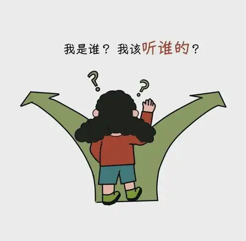高清抑郁症头像吧