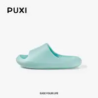 微信头像女生简约干净拖