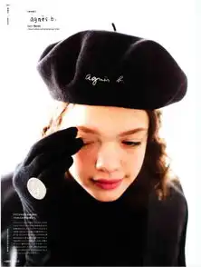 跟着fudge杂志学穿衣,日式风格百搭的秘密都在这里