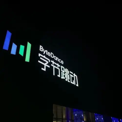 中天金融连续多年高负债率,今310亿收购华夏人寿的钱来自哪里