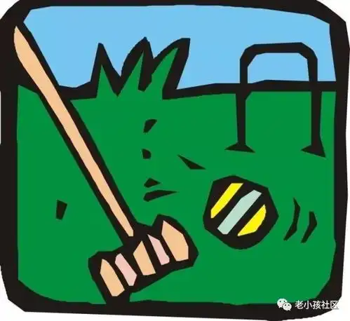 我运动我健康我快乐老小孩杯第四届门球邀请赛开赛在即