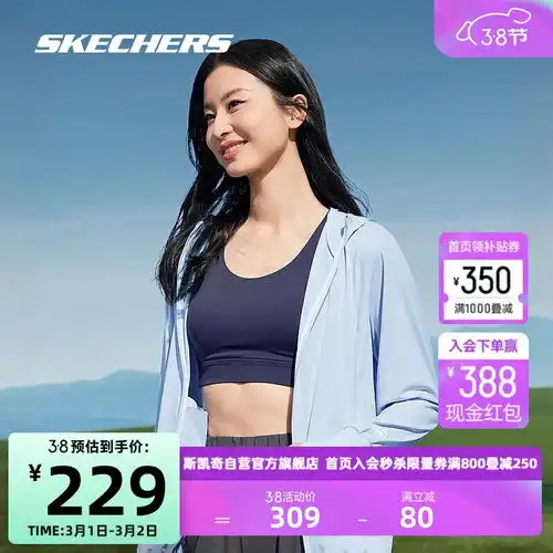 阿迪达斯官网adidaswznetracktop女装秋季运动型格夹克外套gm3287浅猩红as16084a