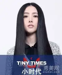 致青春vs小时代vs神探六月荧屏最美女星造型